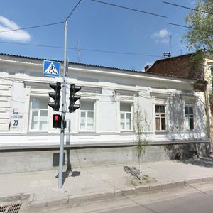 Sovetskaya Street, 23/1 ، روستوف نا دونو: صورة