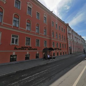 Roshalya Square, 10, : foto