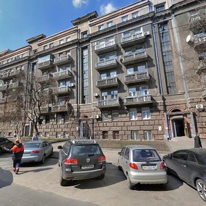 Pyrohova Street, 2, : foto