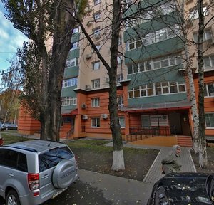 Rybalska Street, 8, Kyiv: photo