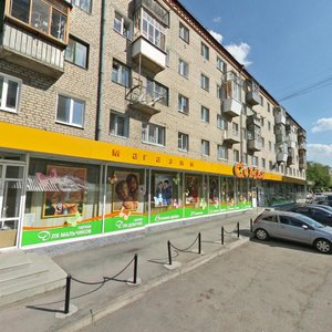 Frolova Street, 5, Yekaterinburg: photo