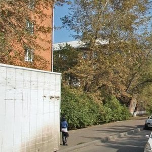 Akademika Vavilova Street, 100, Krasnoyarsk: photo