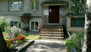 Zyryanovskaya ulitsa, 119, Novosibirsk: photo