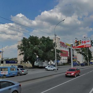 Липецк, Улица Гагарина, 108: фото