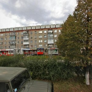 Ulitsa Novosyolov, No:31, Novokuznetsk: Fotoğraflar