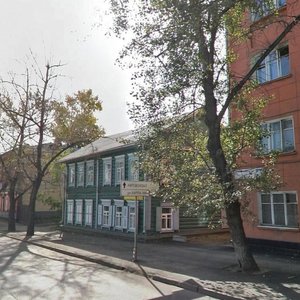 Иркутск 10. Франк-Каменецкого 22в. Ул Франк Каменецкого Иркутск. Ул Франка Каменецкого 22в в Иркутске. Франко Каменецкого 22 в Иркутск.