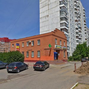 Akademika Tupoleva Avenue, 8А, Domodedovo: photo