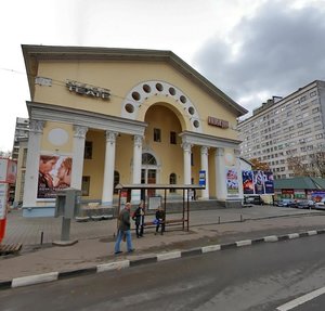 Abelmanovskaya Street, 17А, Moscow: photo