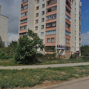 Евпатория, Улица 9 Мая, 82: фото