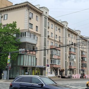 Москва, Шмитовский проезд, 1: фото