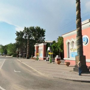 Nursultan Nazarbaev Avenue, 2, Karaganda: photo