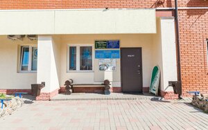 Zapadnaya Street, 3А, : foto