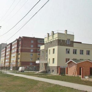 Chkalova Street, 246, : foto