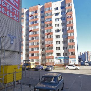 Rogozhnikova Street, No:2, Stavropol: Fotoğraflar