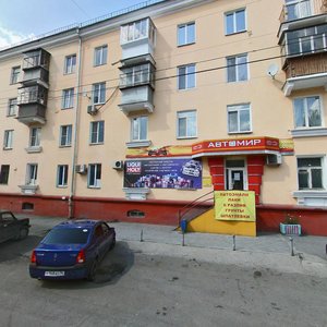 Ulitsa Tsiolkovskogo, 34, Nizhniy Tagil: photo