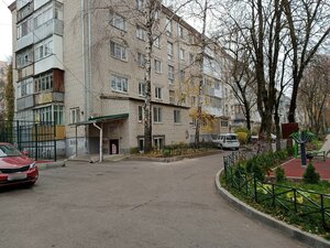 Ставрополь, Улица Михаила Морозова, 54А: фото