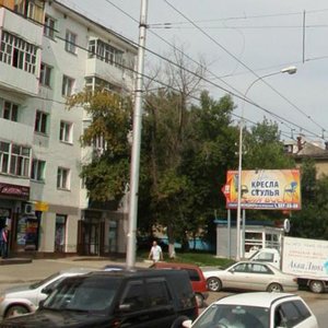 Kharkovskaya ulitsa, 103, Ufa: photo