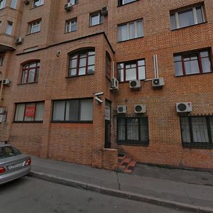 1st Volkonsky Lane, No:15, Moskova: Fotoğraflar