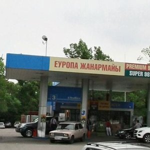 Tayyr Zharokov Street, 234, Almaty: photo