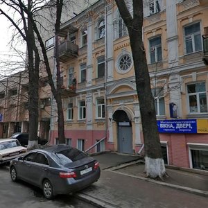 Turgenievska Street, 77, : foto