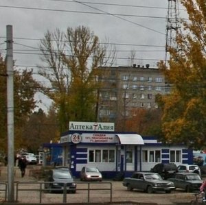 Karl Marx Avenue, 167А, Samara: photo