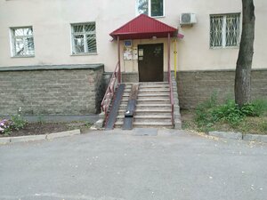 Komarova Street, 26, : foto