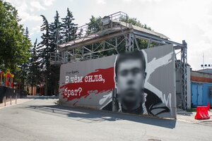 Владимир, Дворянская улица, 27Ак5: фото