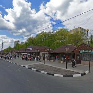 Ostrovityanova Street, 29/120, Moscow: photo