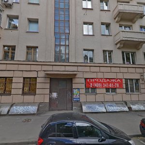 4th Tverskaya-Yamskaya Street, 7 ، موسكو: صورة
