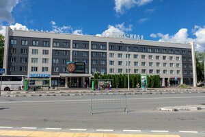 Lenina Avenue, 57, : foto
