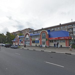 Krasnoy Armii Avenue, 5А, Sergiev Posad: photo
