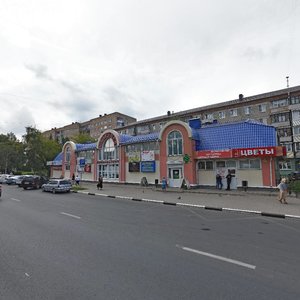 Krasnoy Armii Avenue, No:5А, Sergiyev Posad: Fotoğraflar