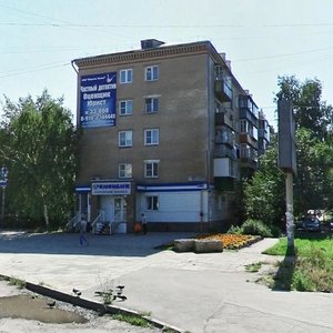 Sutyagina street, 3, Kopeysk: photo