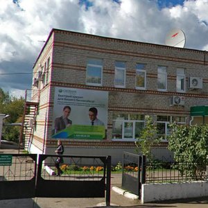 Lenina Street, No:64, Borovsk: Fotoğraflar