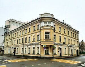 Malaya Polyanka Street, 5, Moscow: photo