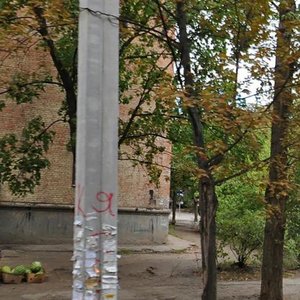 Vulytsia Shekspira, 7, Kharkiv: photo