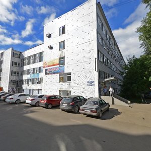 Ulitsa Mayakovskogo, 81/2, Omsk: photo