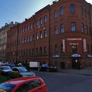 Degtyarnaya Street, 5-7В, Saint Petersburg: photo