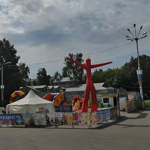 Komsomolskaya ulitsa, 10, Bryansk: photo