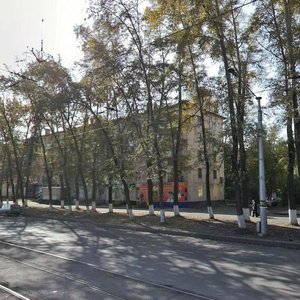 Kurako Avenue, 45, Novokuznetsk: photo