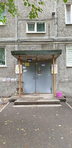 Nadezhdy Suslovoy Street, 6, : foto