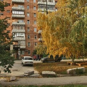 Dybenko Street, No:124, Samara: Fotoğraflar