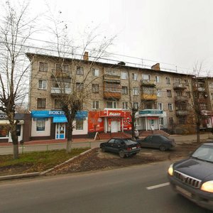 Prospekt Tsiolkovskogo, 26, Dzerzhinsk: photo