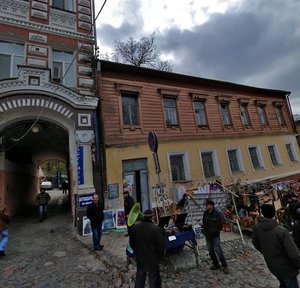 Andriivsky Descent, No:28А, Kiev: Fotoğraflar