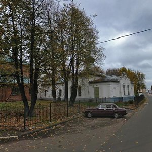 Volzhskaya Embankment, No:51, Yaroslavl: Fotoğraflar