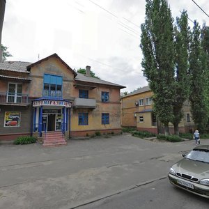 Vulytsia 50-richchia utvorennia SRSR, 59, Luhansk: photo