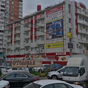 Краснодар, Старокубанская улица, 92: фото