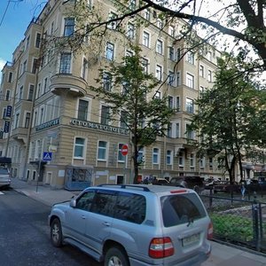 Furshtatskaya Street, 31, Saint Petersburg: photo