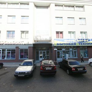 Kirova Street, 1, Astrahan: photo