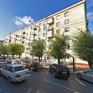 V.I. Lenina Avenue, 25, : foto